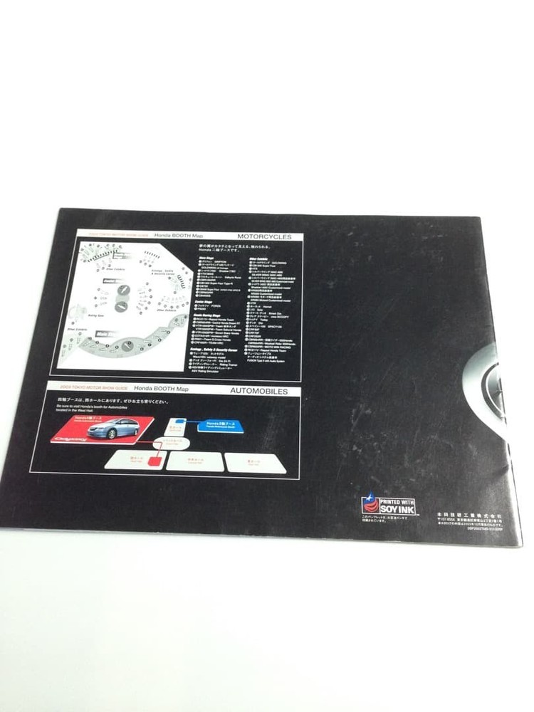 catalog 2003