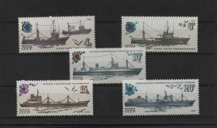 Mi. - No. 5287 - 91 Ocean Fishing Fleet (13)