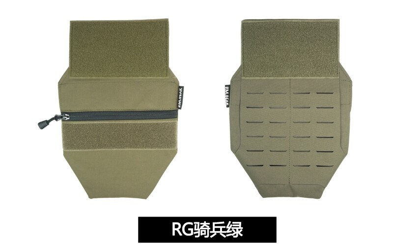 Tactical Vest Jockstrap Groin Panel Crotch Guard Protector Front Panel