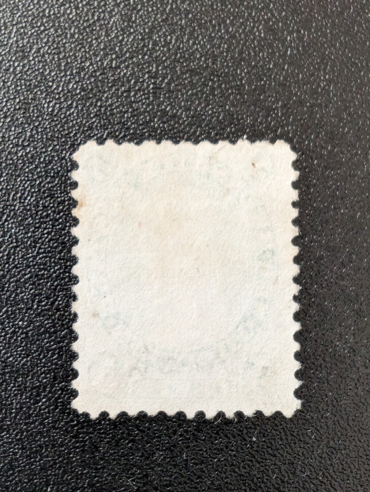 SAStamps: New brunswick stamp # 8 Ung