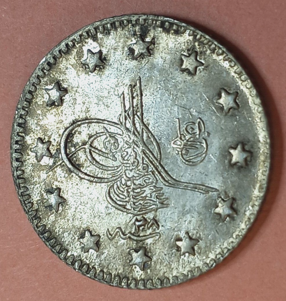 1903 Turkish 1 Kurus Coin - High Grade - .833 Silver