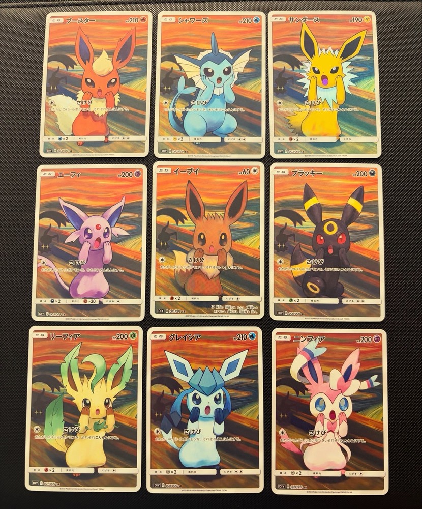 Eeveelution Scream/Munch Custom Card Bundle Pokemon TCG