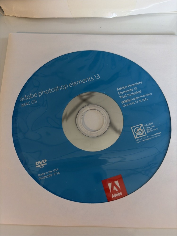 ADOBE PHOTOSHOP ELEMENTS 13 (2014, Retail) WIN/MAC