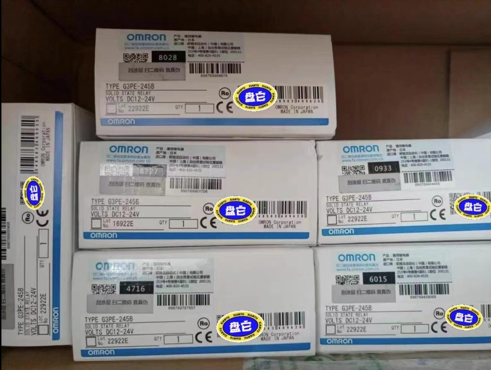 1pcs OMRON G3PE-245B DC12-24V solid-state relay
