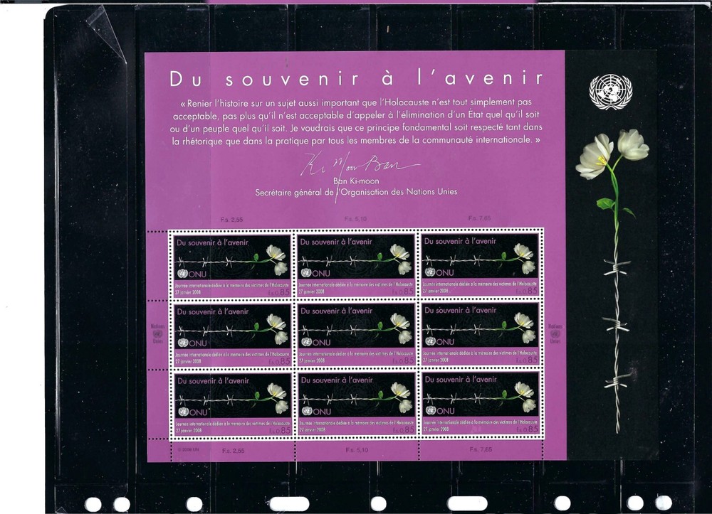 2008 REMEMBRANCE AND BEYOND Sheet Set - All Three Offices - MNH - (Catalog $61)