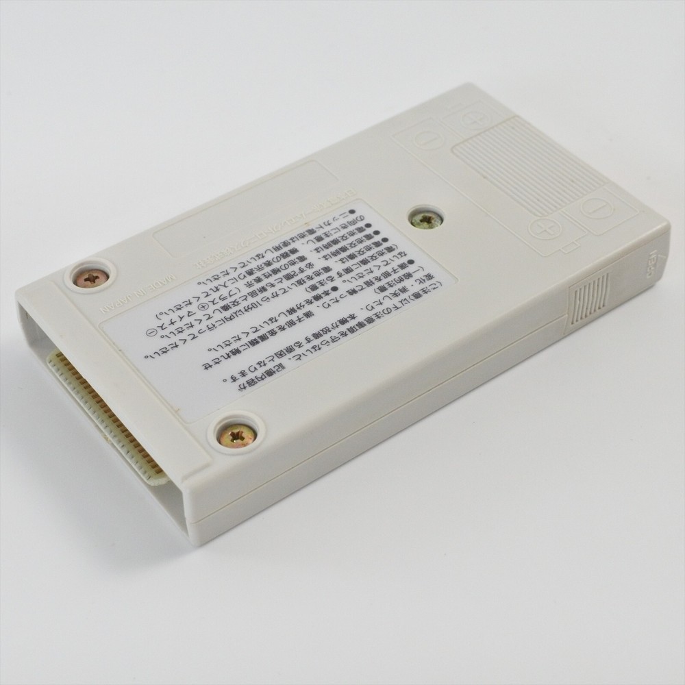 PC-FX Back up Memory Pack FX-BMP Tested JAPAN Game Ref 1105