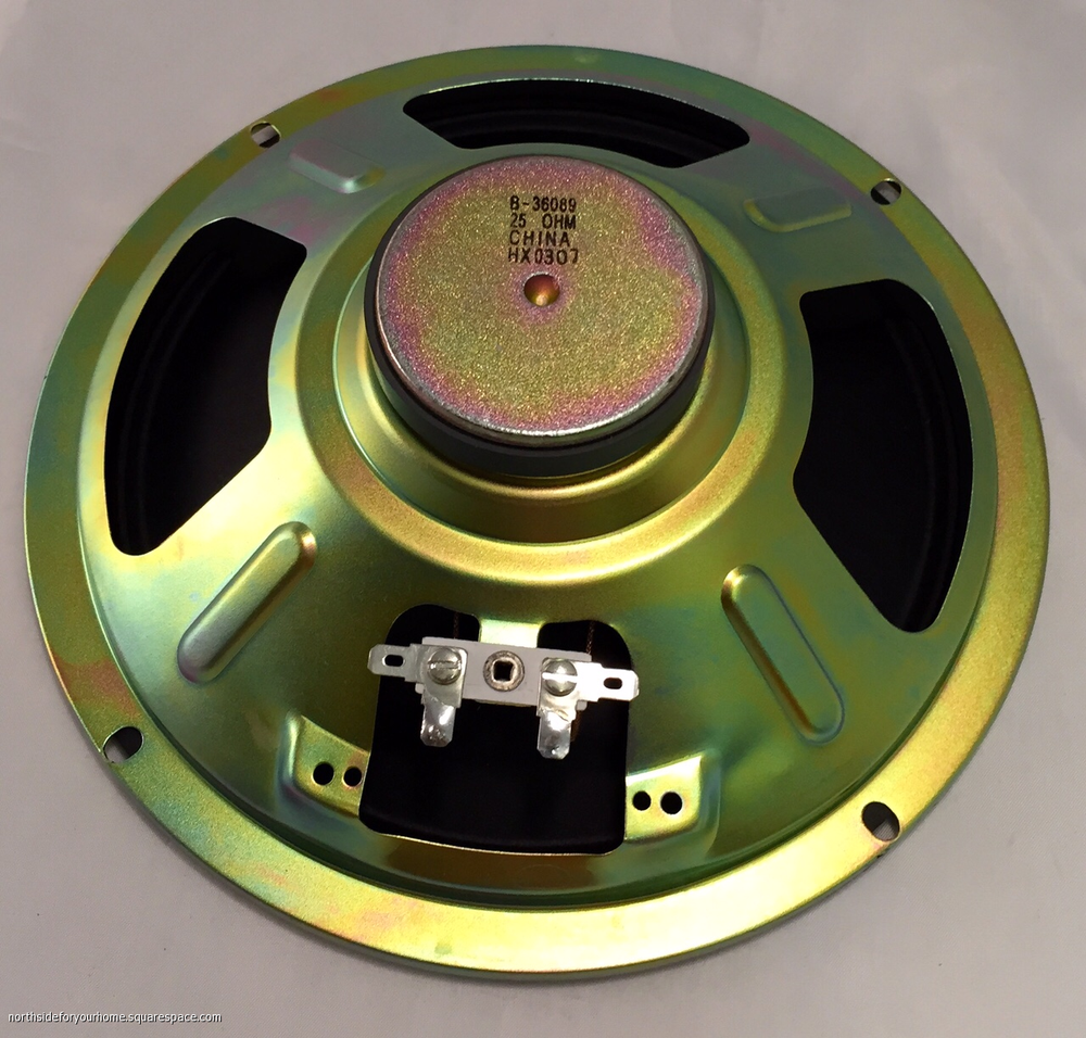 NuTone Intercom 8" Patio Speaker Cone Part #36089 * Weather Treated!!