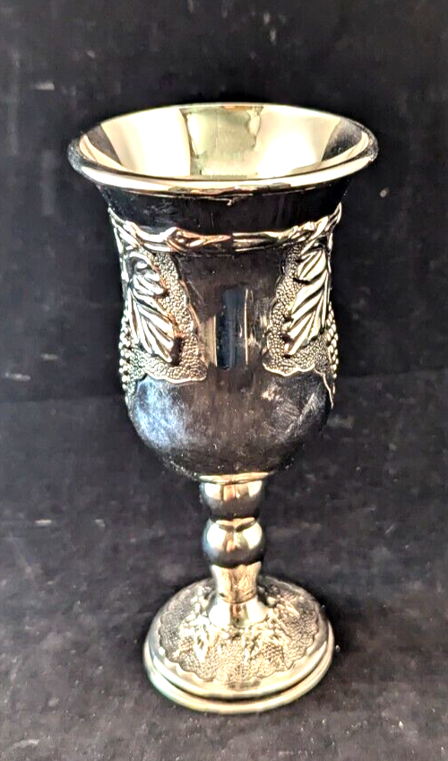 Kiddush Cup Silver Plated Embossed Grapes & Grape Leaf Design