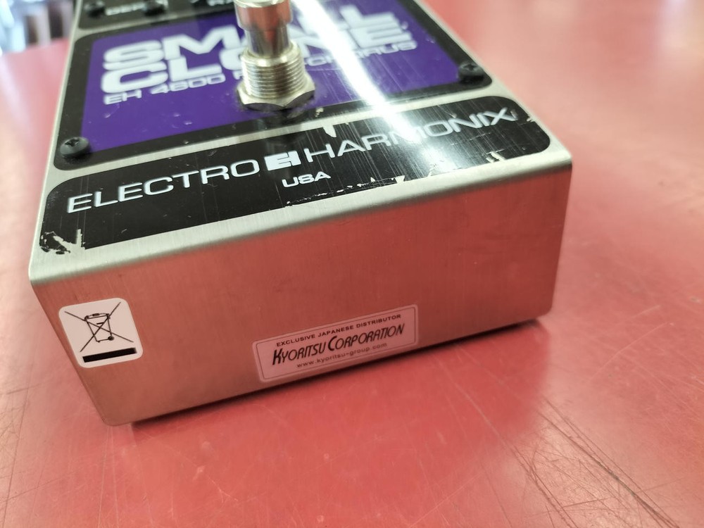 Electro Harmonix Small Clone Eh 4600 Analog Chorus