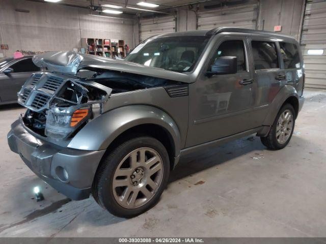 Used Telematics Interface Module fits: 2011 Dodge Nitro Communication telematics