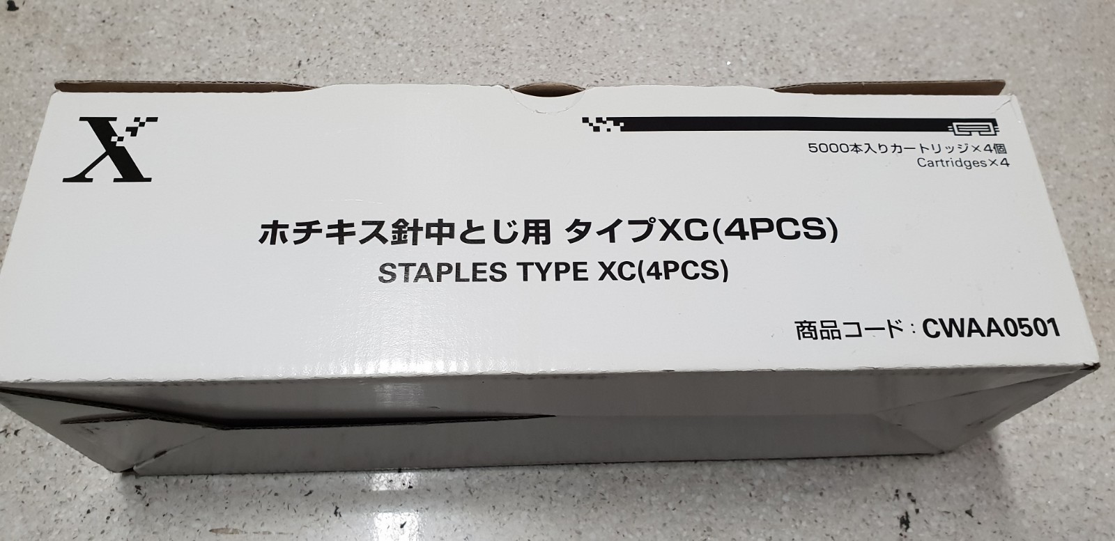 Genuine Xerox CWAA0501 Staple, Fits variety of machines, Brand New