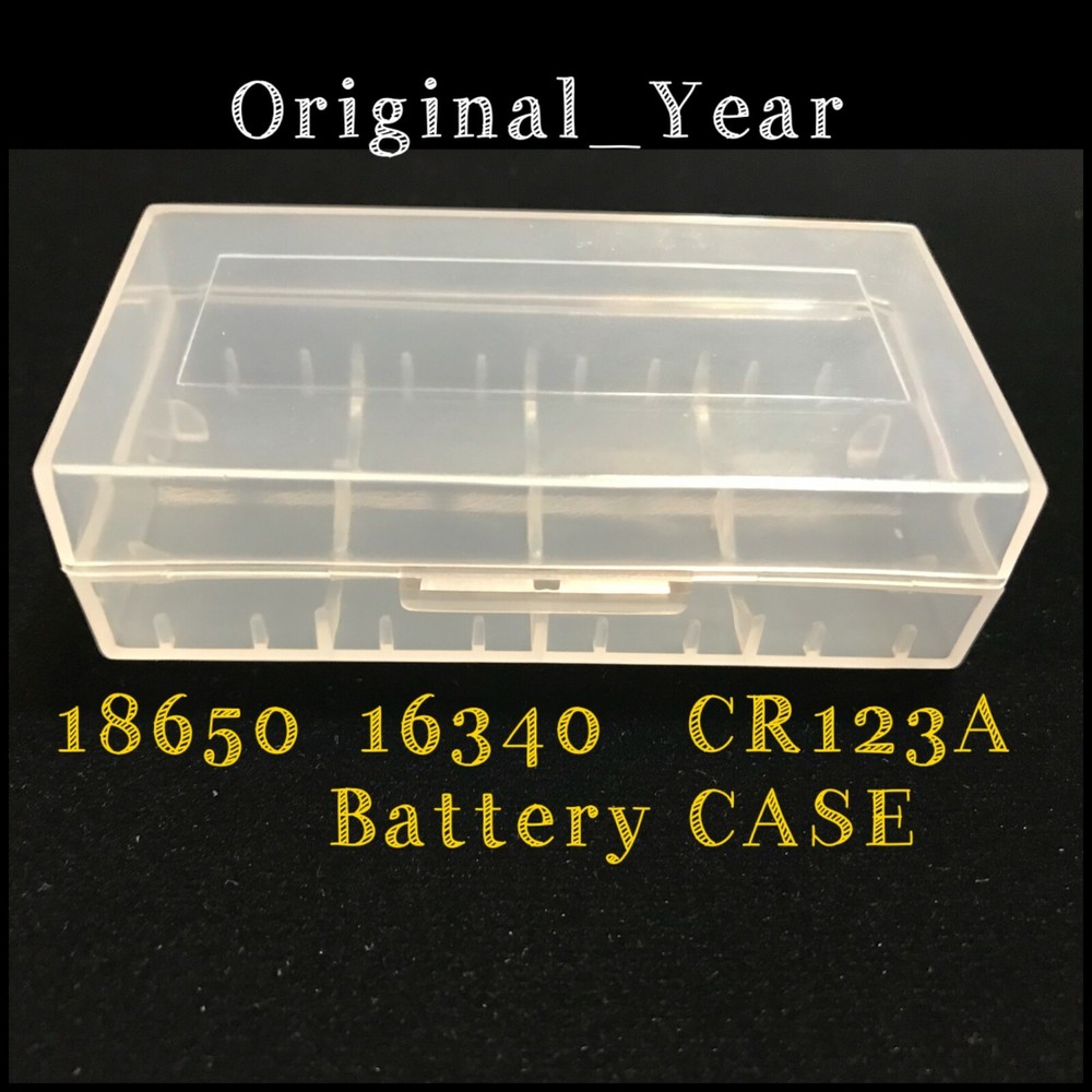 Clear Plastic Case Storage Box Organizer For 18650 Battery and small stuff