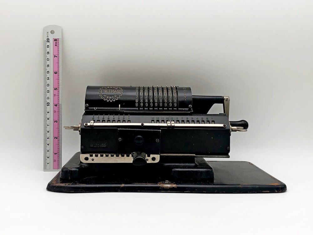 Felix Arithmometer Vintage Calculating Device Pre-computer Adding Machine USSR