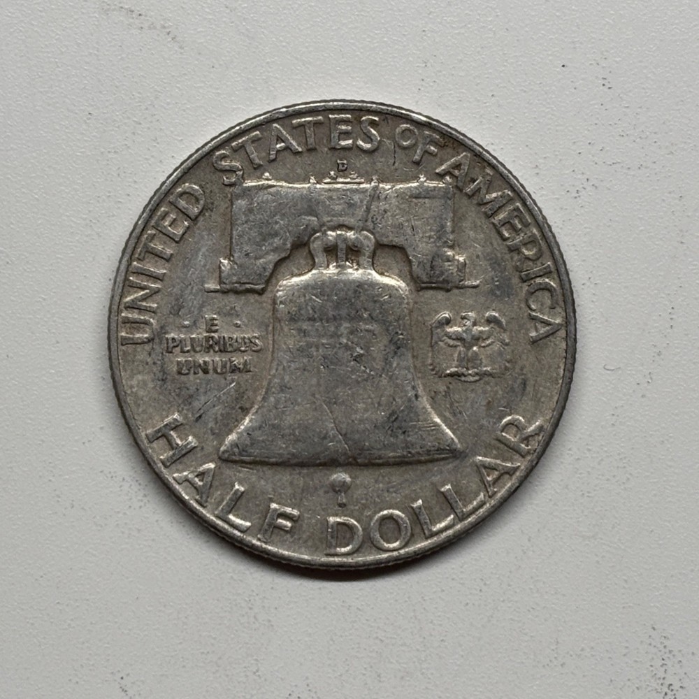 1958-D FRANKLIN HALF DOLLAR