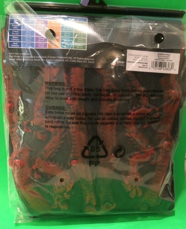 NINJA FIGHTER COSTUME BOY'S SIZE MEDIUM (8)