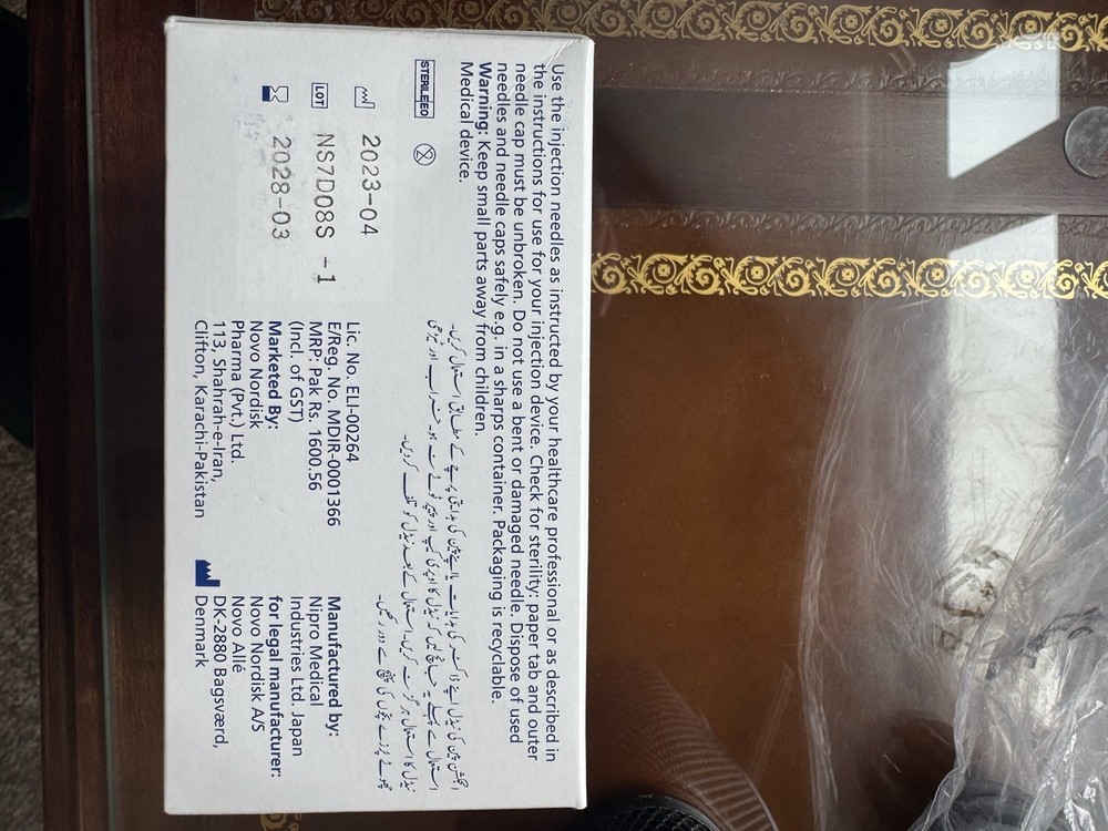 Novofine 31 G