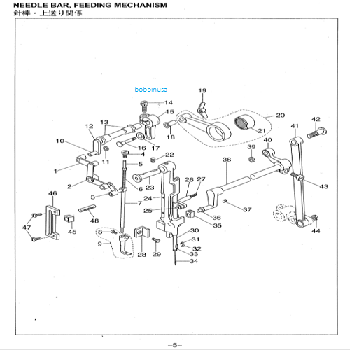 Ecc Crank Arm Wing Nut Screw Lifting Cap Walking Foot