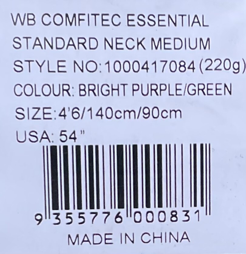 54” (4’6”) Weatherbeeta Turnout Comfitech Essential Standard Neck Medium Blanket