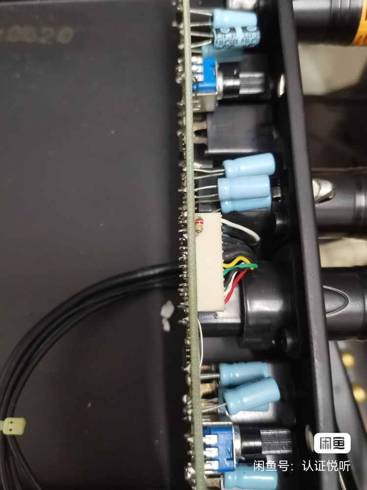 1PCS USED DSP2404 Audio Processor