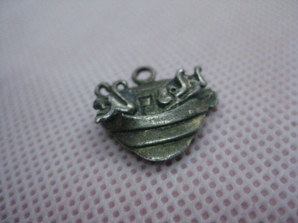 Sterling Silver Noah's Ark Charm