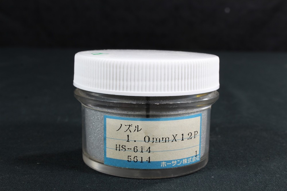 HOZAN HS-615 DESOLDERING TIP