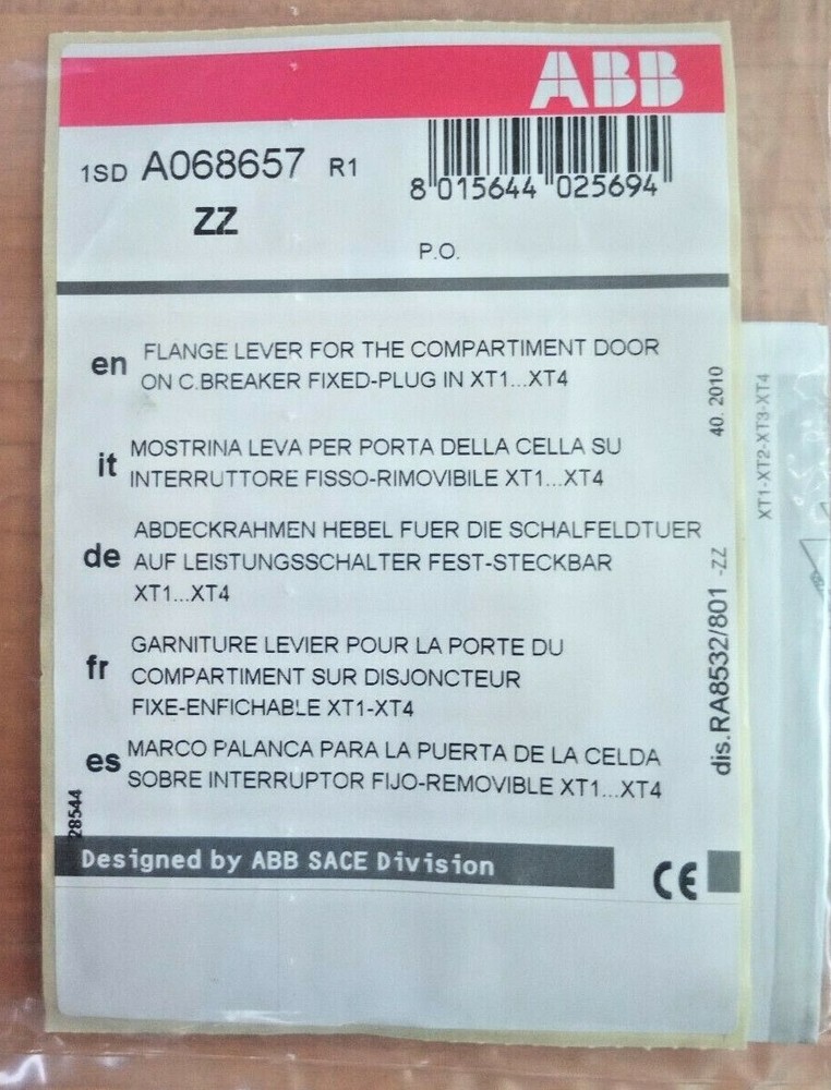 ABB CELL DOOR LEVER DISPLAY 1SDA068657R1