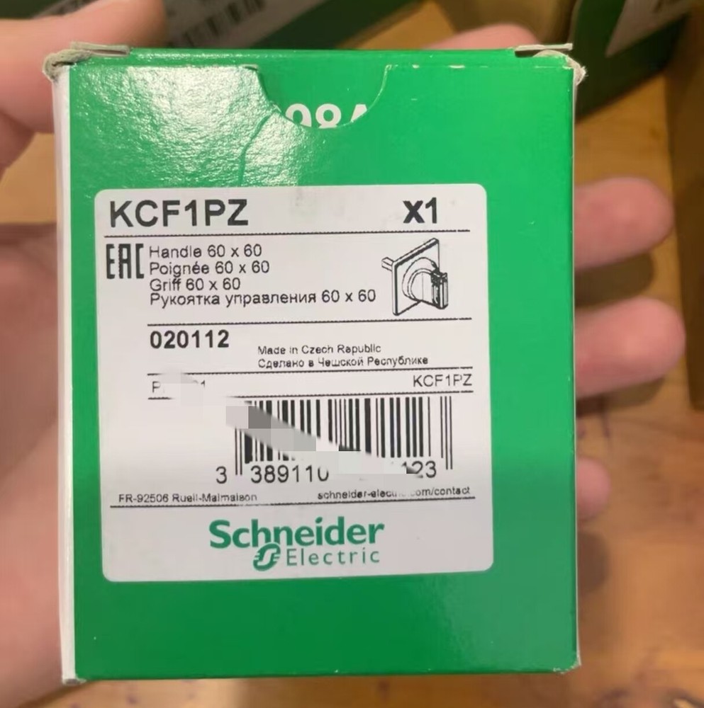 1pcs Schneider KCF1PZ load switch handle panel