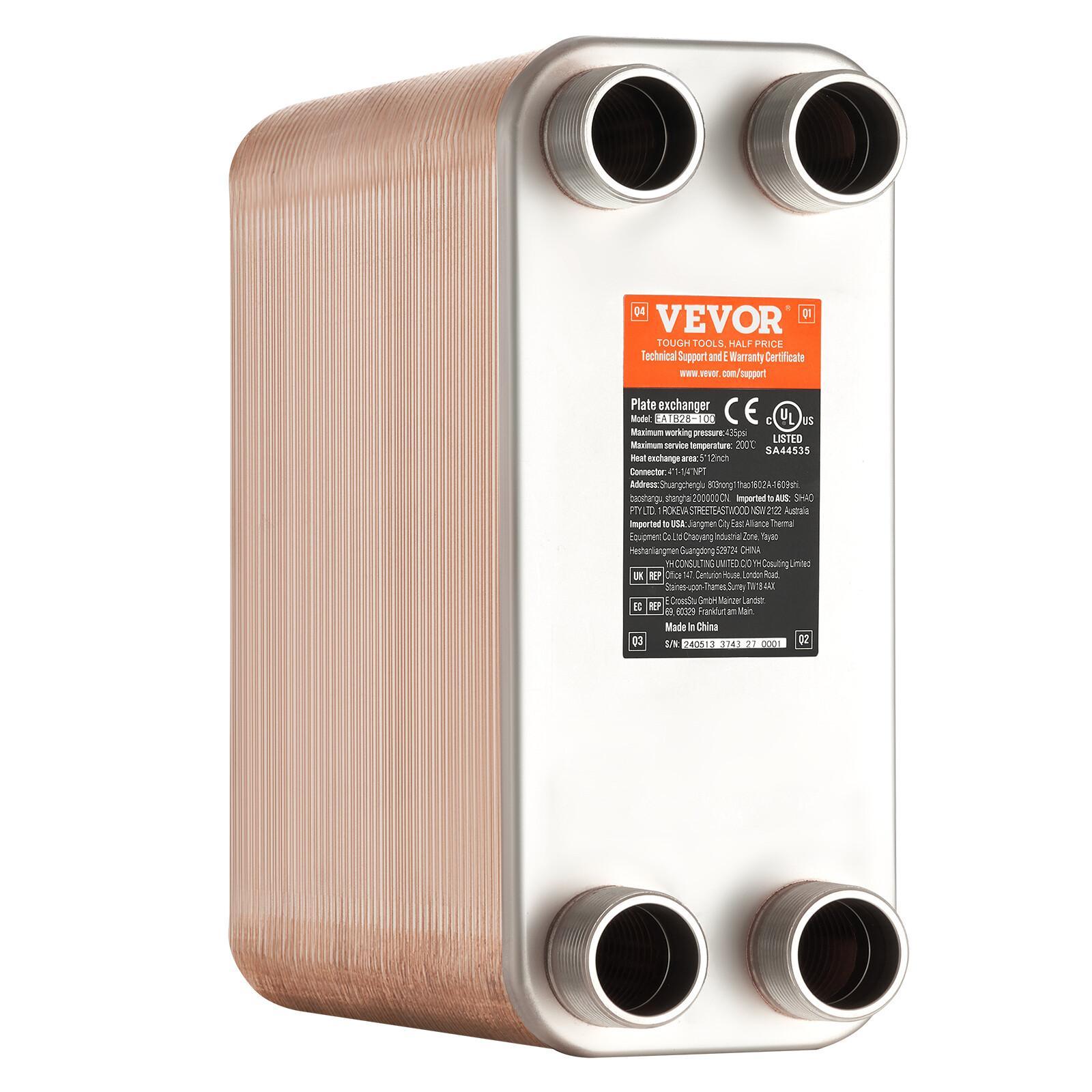 VEVOR 100 Plate Heat Exchanger 4*1-1/4" MNPT Ports 5"x 12" Brazed 316L St. Steel