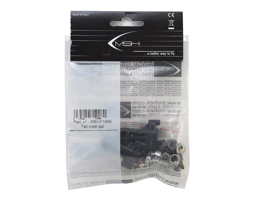 MSHeli Tail Rotor Set [MSH71048]