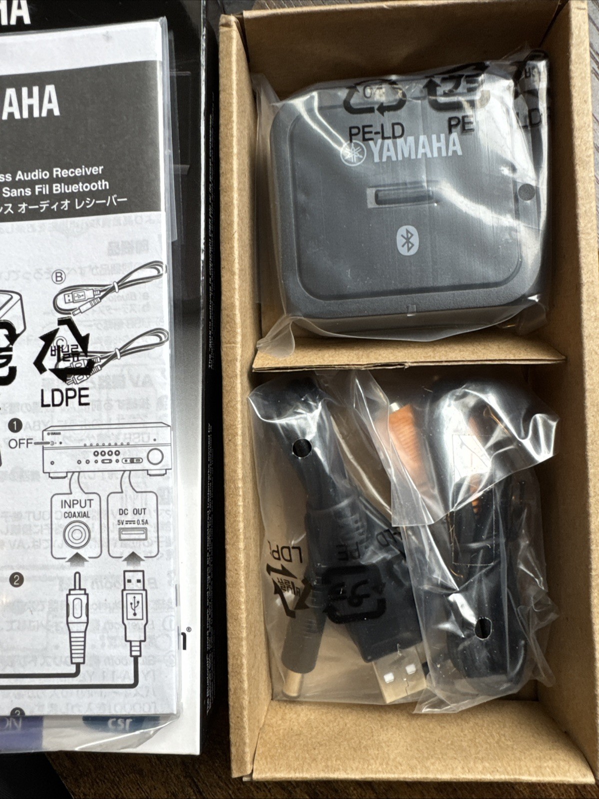 Yamaha YBA-11 Bluetooth Audio Receiver Adapter - NEW, Black