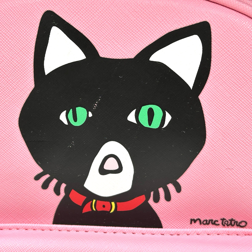 Marc Tetro Black Cat Mini Backpack & Beanie Hat Boxed Gift Set New