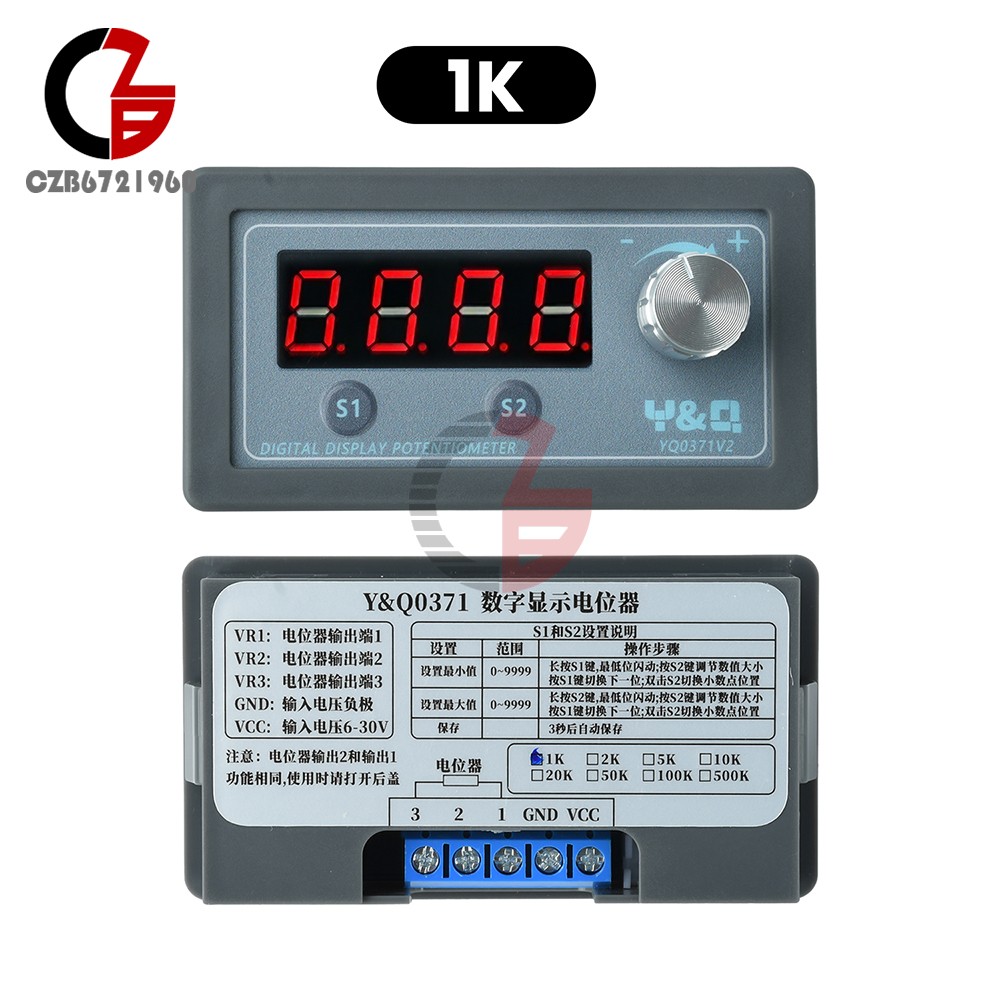 1K 5K 10K Digital Display Potentiometer Variable Resistor Adjustable DC 6-30V