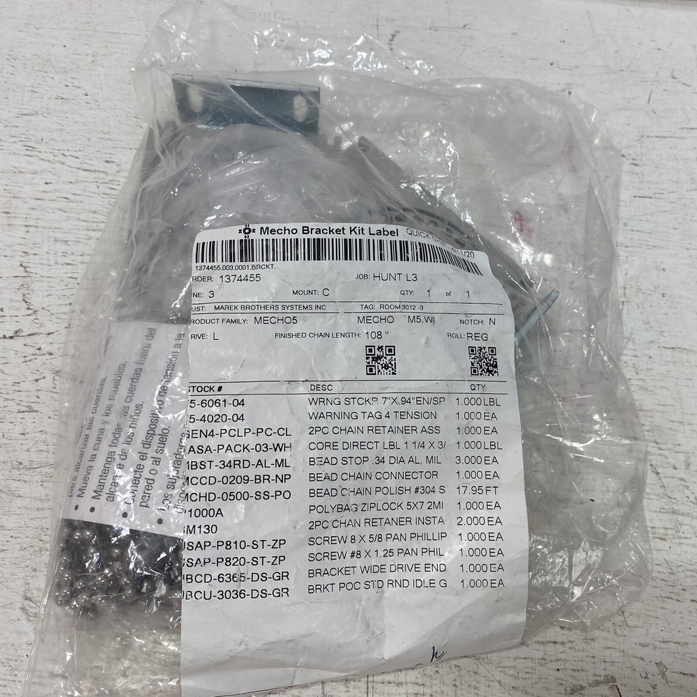 MECHO BRACKET KIT LABEL MECHO5 WITH CHAIN (Gray)