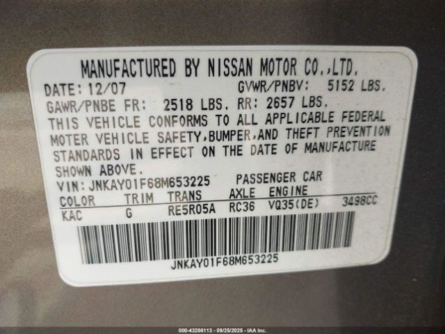M35 2008 Glove Box 4848764