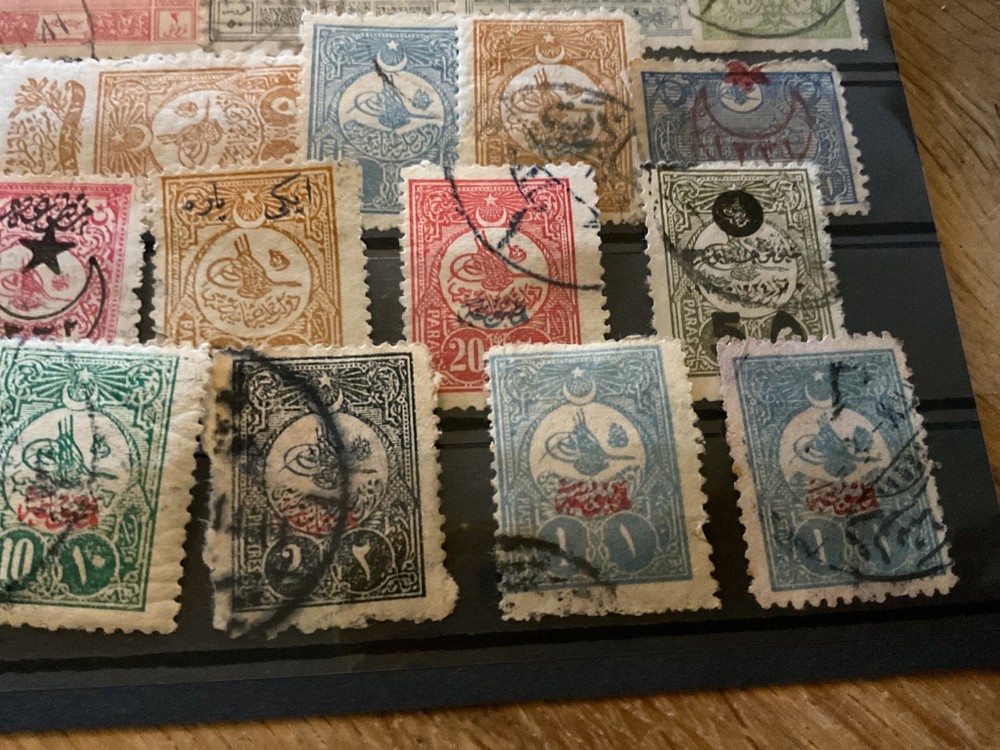 Turkey used stamps B1768