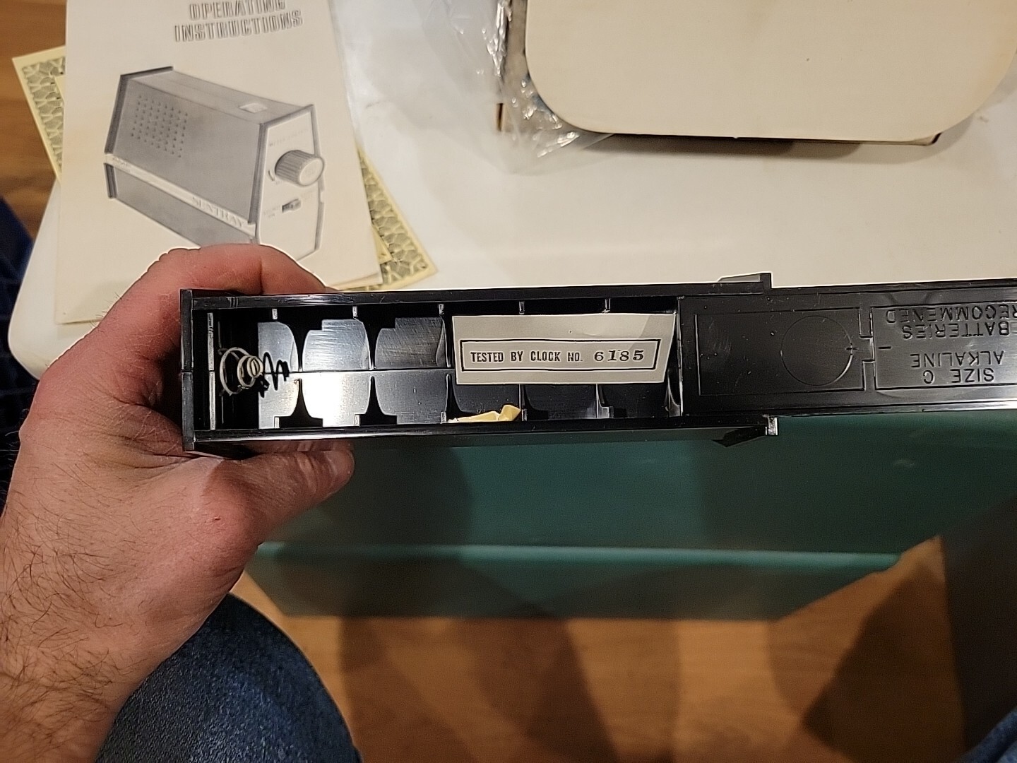 AMF Paragon Sentray Model SR1 Photronic Intrusion Alarm Nos (E)