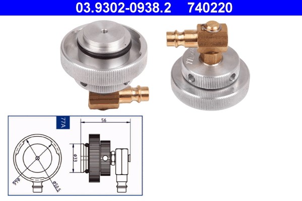 Cap - brake fluid adapter