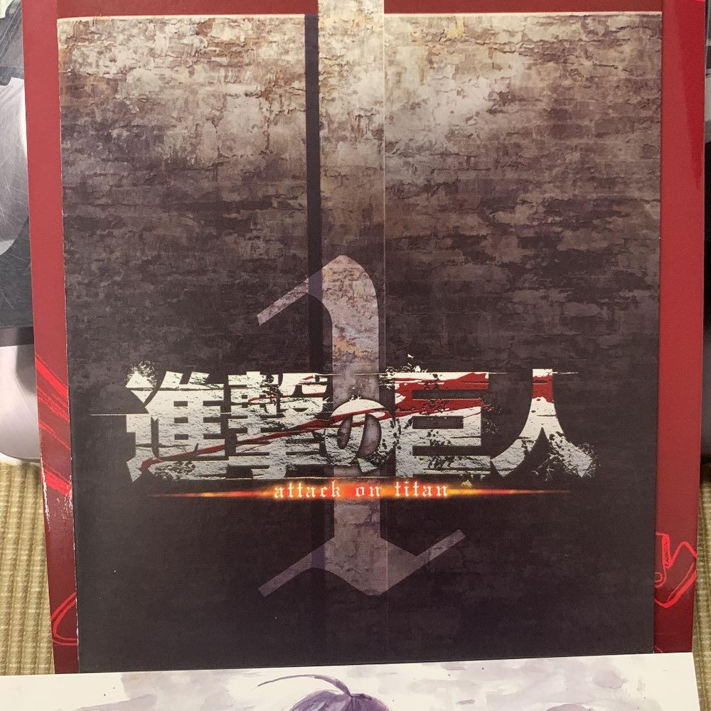 Attack on Titan 1&2