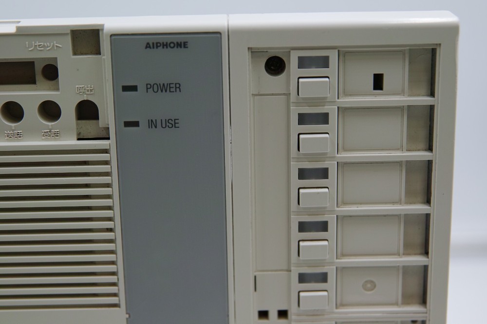 Aiphone TC-10M Call Master Station (Untested)