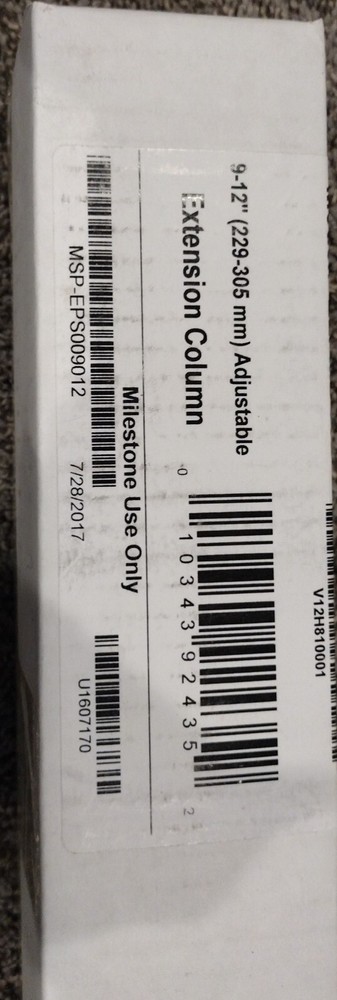 Epson ELPMBC02 9"-12" Adjustable Extension Column