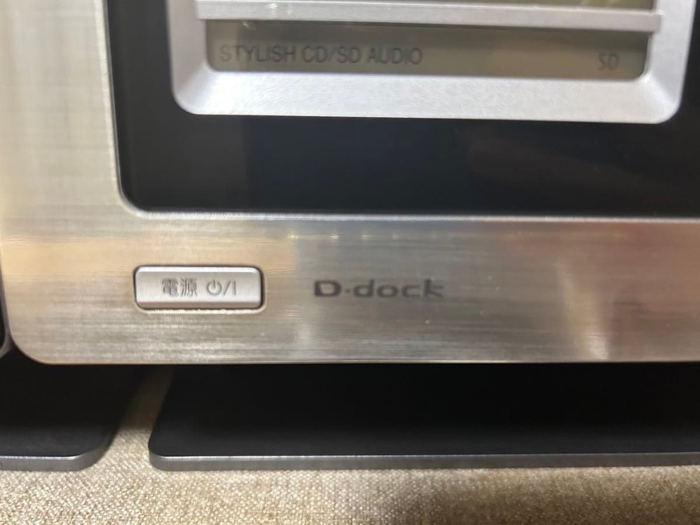 Panasonic SD Stereo System SA-NS570SD Player Mini Component System Japan