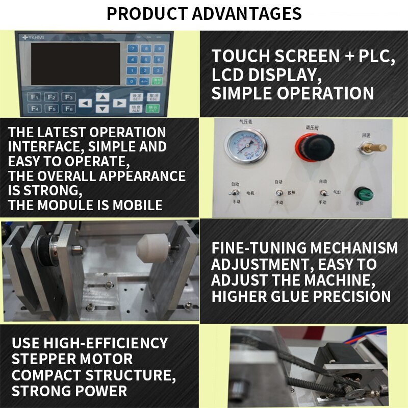 Automatic Thread Dispensing Machine Desktop Screw Sealant Dispensing Machine