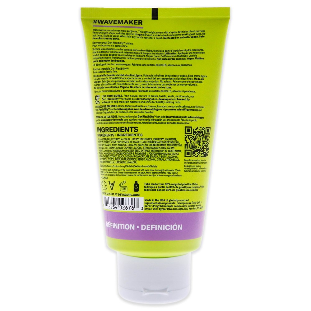 Deva Curl Wave Maker 5 Oz New Pack
