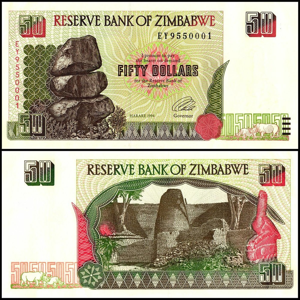 Zimbabwe 50 Dollars, 1994, P-8, UNC