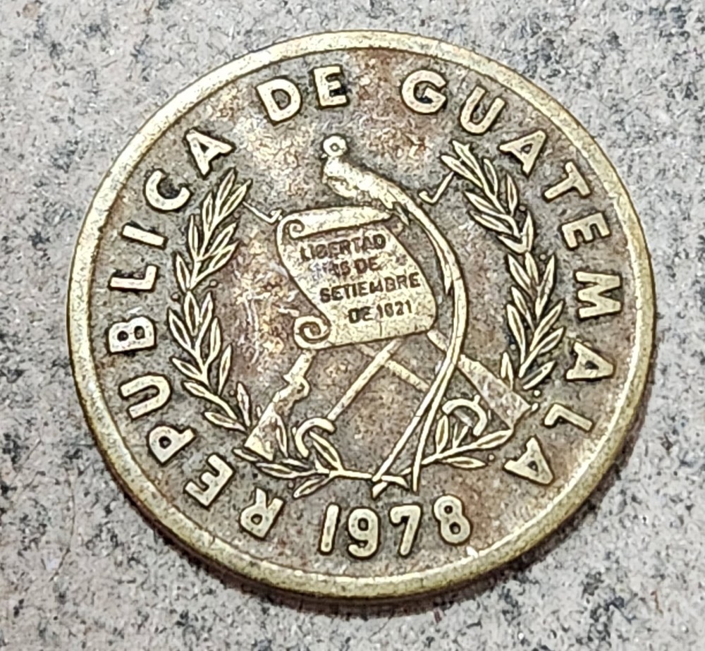 GUATEMALA 🇬🇹 ONE (1) CENTAVO COIN 1978
