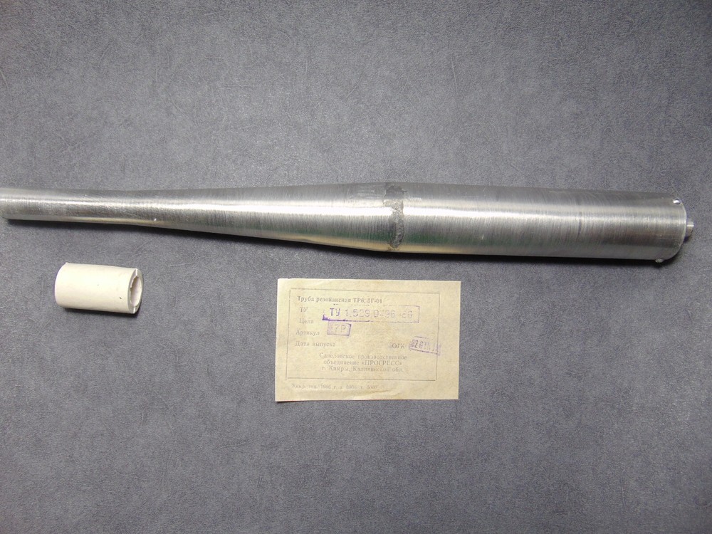 Resonance Tuned Pipe Muffler for 6.5cc Airplane Model r/c Engine .40 tether car
