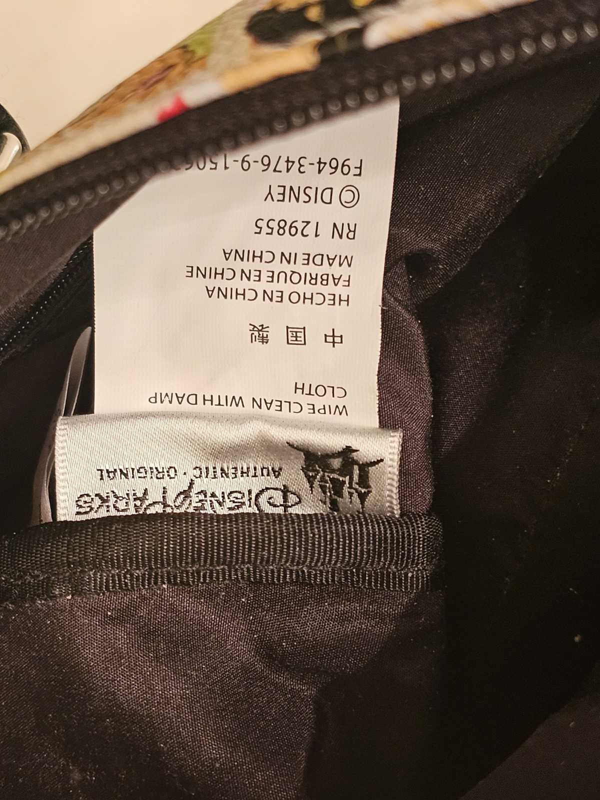 Disney Parks Mickey And Minnie Retro Print Satchel Bag/purse New From Disney