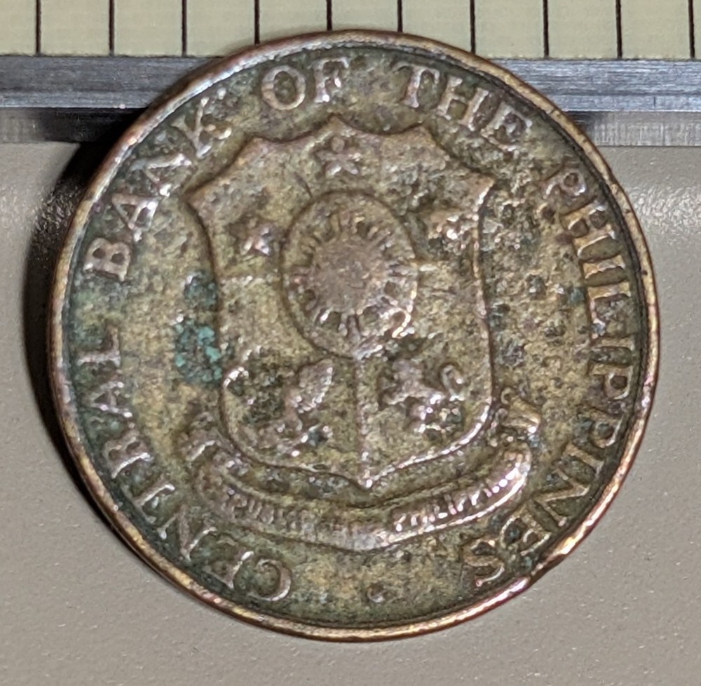 1964 Philippines 5 Centavos KM# 187