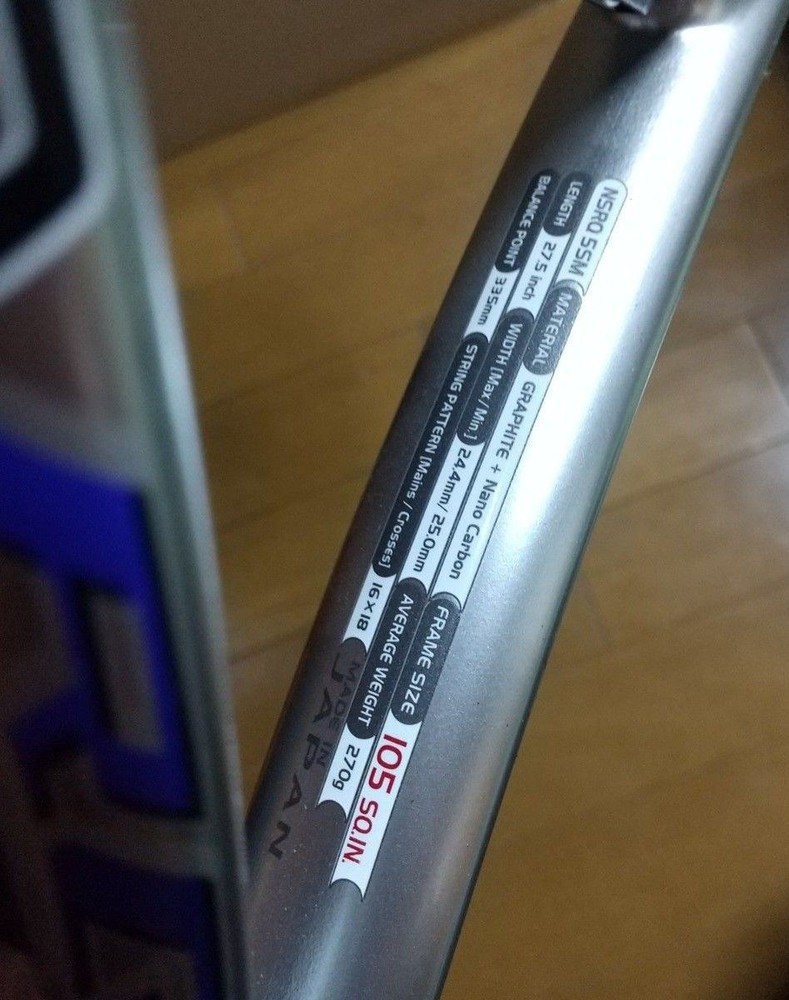 YONEX Hard Tennis Racket