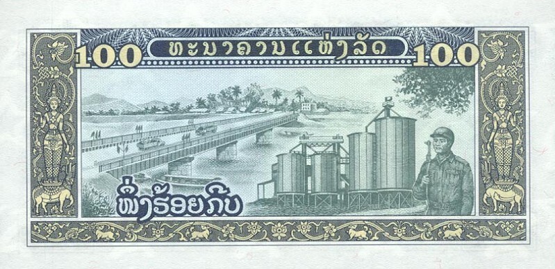 Lao 100 Kip (1979) Pick 30 UNC